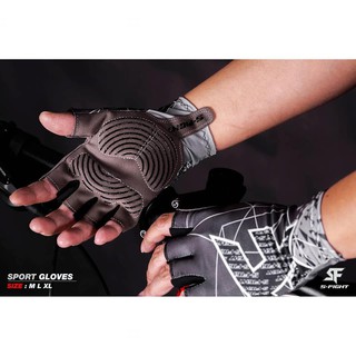 ถุงมือปั่นจักรยาน S-Fight รุ่น Sport Gloves