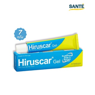 Hiruscar Gel 7g. ฮีรูสการ์ เจล สำหรับผิวที่มีปัญหารอยสิว รอยแผลเป็น ขนาด 7 กรัม