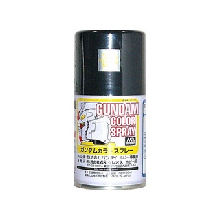 MR.GUNDAM COLOR SPRAY 100ml. SG-15 GUNDAM COLOR SPRAY MS PHANTOM GRAY