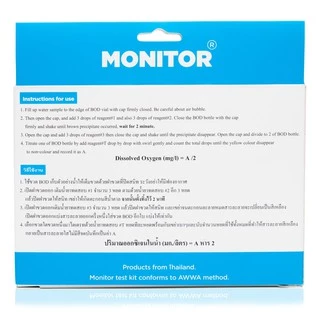 ชุดทดสอบออกซิเจนในน้ำ โมนิเตอร์เทสคิท MONITOR DISSOLVED OXYGEN TEST KIT (60 Tests)