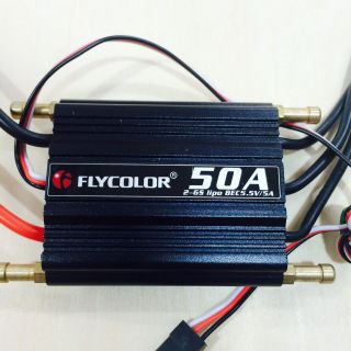 สปีดเรือ Flycolor 50A Waterproof Brushless ESC For R/C Boat