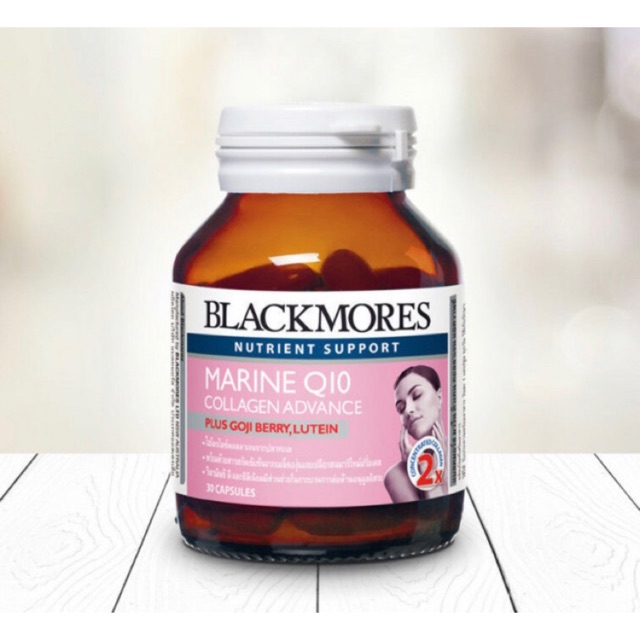 Blackmores Marine Q10 Collagen Advance Plus Goji,Berry,Lutein 30 capsules (ฟื้นฟูผิวให้สวย เรียบเนีย