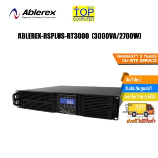 ABLEREX RSPLUS-RT3000(เครื่องสำรองไฟฟ้า)/ประกัน 3 Y+Onsite