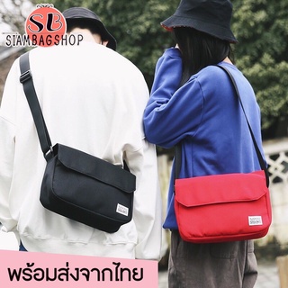 SIAMBAGSHOP(S1659) กระเป๋าสะพายสะพายไหล่ สำหรับผู้ชาย/ผู้หญิง