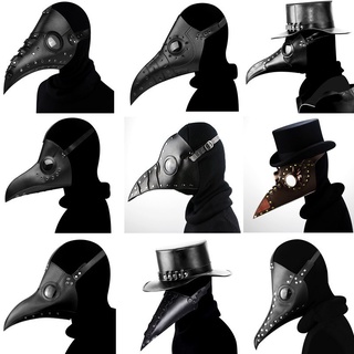 [สินค้าเฉพาะจุด] Crow Mask Beak Mask Crow Doctor Mask Plague Doctor Mask หมวก Death Demon Dress Up Steampunk ยุคกลางหน้ากากคอสเพลย์ Perfect Restore