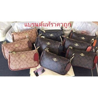 👜กระเป๋าสะพายCoachพอช🎀