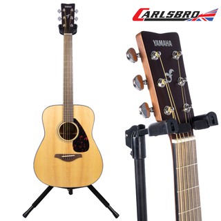 Carlsbro Guitar Stand ขาตั้งกีตาร์ โลหะ 3 ขา แบบล็อคหัวอัตโนมัติ ปรับสูงได้ 70-112 ซม. รุ่น DG089A