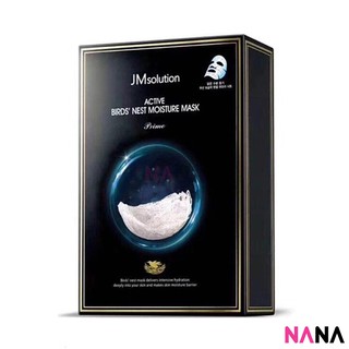 JMsolution Active Birds Nest Moisture Mask (10 Sheets/ Box)