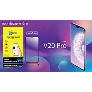 STARTEC ฟิล์มกระจกเต็มจอ Vivo V20 Pro  (หน้ากระจกเต็มจอ+หลังเคพร่าใส) Black-ดำ 2in1 สินค้าคุณภาพ