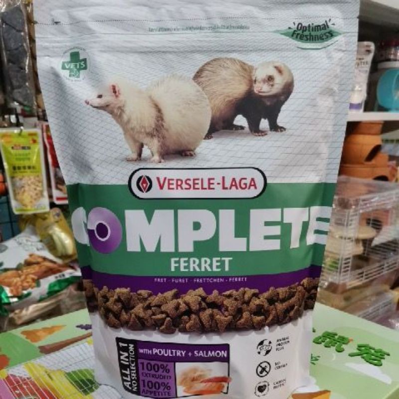 อาหาร#เฟอเรท#Ferret complete#
