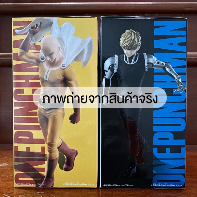 โมเดลของแท้ มือหนึ่ง One punch man - DXF Premium Figure - fafafigure ...