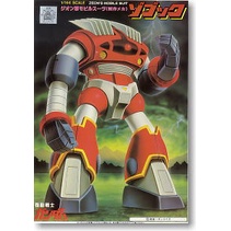 MSV 1/144 MSM-08 Zogok - กันดั้ม กันพลา Gundam Gunpla NJ Shop