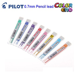 Pilot PLCR-7 ไส้ดินสอกด 0.7 มม. สีฟ้า แดง เขียว ส้ม ชมพู ม่วง เหลือง ฟ้าอ่อน 2 ชิ้น