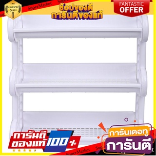 ชั้นวางของพลาสติก 3 ชั้น CSP 245-3 ชั้นวางของในครัว KITCHEN RACK PLASTIC 3TIERS CSP 245-3