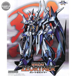 Good Smile Company MODEROID Great Zeorymerr 4580590113312 4580590160637 (Plastic Model)