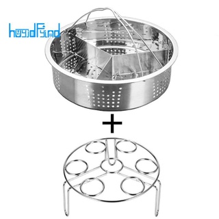 3Pcs/Set Pressure Cooker Accessories Stainless Steel Steam Basket with Egg Steamer Rack, Divider for Kitchen Cooking