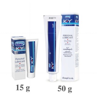 KY jelly durex เค-วาย ของแท้100% มีขนาด 15 กรัม 50 กรัม(ล็อตใหม่สุด)