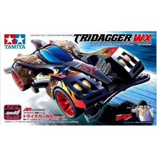 โมเดลรถ mini4wd 19449 Tridagger WX (AR)