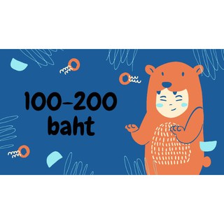 ราคาขาย เฉพาะใน live 100-200 บาทจ้า