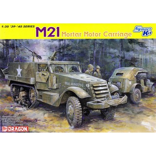 โมเดลประกอบ Dragon Model 1/35 DRA6362 M21 MORTAR MOTOR CARRIAGE