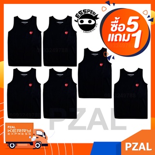 โปรฯ6ตัวคละสี 1199.- 🔥เสื้อในทอมใส่พรางหน้าอก เสื้อกล้ามทอมLessper TOM VEST 2S-2XL