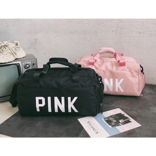 กระเป๋าเดินทาง สกรีนอักษร PINK ถือ/สะพายได้สะดวก