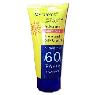 กันแดดมายชอยส์ My Choice SunBlock SPF 60 PA +++