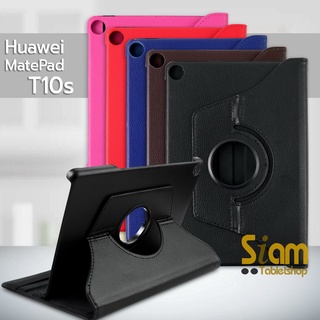 Rotary เคส สำหรับ Huawei MatePad T10 / T10s  MatePad Pro 10.8 M6 10.8 / MatePad Pro 12.6