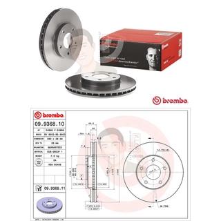 09 9368 11 จานเบรค ล้อ F (ยี่ห้อ BREMBO) รุ่น UV NISSAN X-trail T30 Primera III ปี 2001-2007