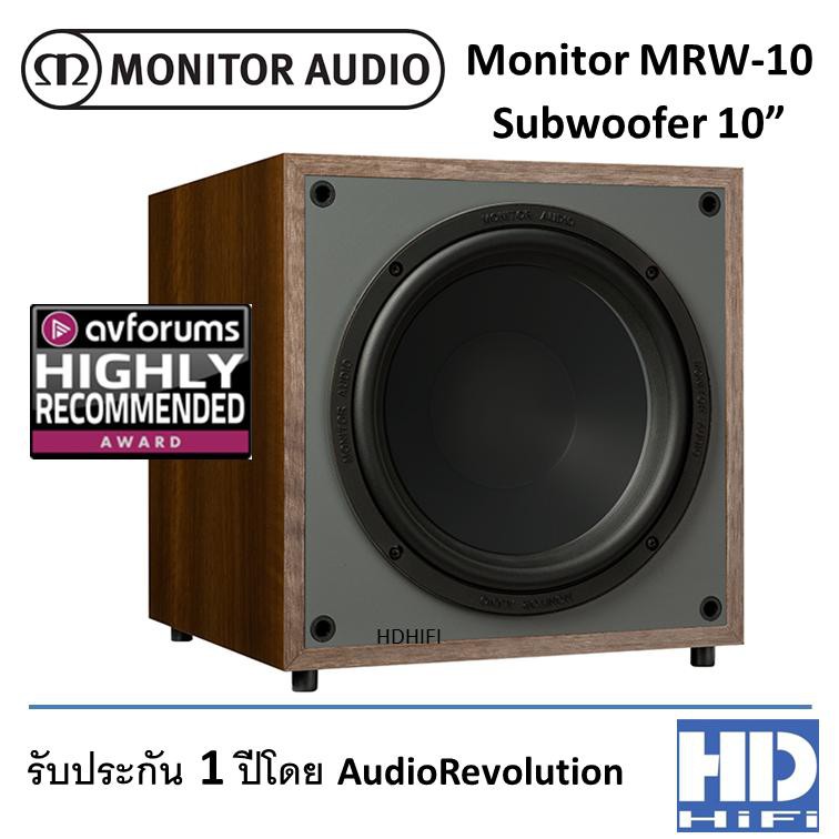 mrw 10 subwoofer