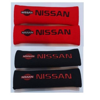 นวมหุ้มเบลล์ หุ้มเข็มขัดนิรภัย NISSAN ราคาต่อ2ชิ้น มี2สี