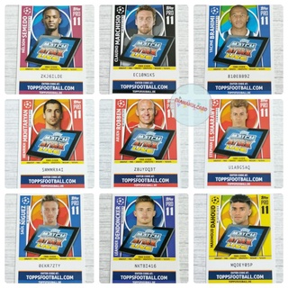 MATCH ATTAX UEFA 2017/18 (PRO 11) (จำหน่ายแยกใบ)