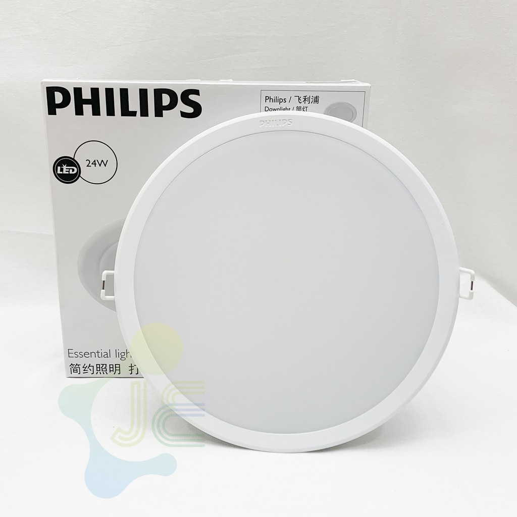 Philips LED Downlight แบบกลม รุ่น 59471 Meson Gen 3 ขนาด 8 นิ้ว 24W