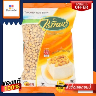 ไร่ทิพย์ ถั่วเหลืองเม็ด 500ก.RAITIP SOY BEAN 500 G