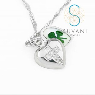 Suvani Jewelry - จี้รูปหัวใจใบโคลเวอร์ สี่ใบ ใบไม้แห่งความโชคดี ประดับด้วยเพชรรัสเซีย สุดน่ารัก จี้พร้อมสร้อยคอสแตนเลส