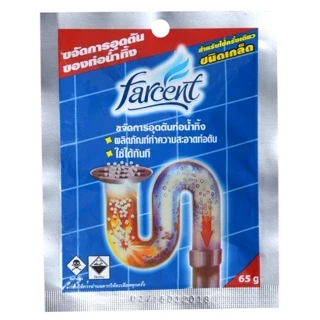 ลดแหลก ลดกระหน่ำ รับหน้าฝน ผงขจัดท่อตัน ฟาร์เซนต์ Farcent ผลิตภัณฑ์ขจัดท่อตัน ชนิดเกล็ด 65 กรัม พร้อมส่ง ราคา ต่อซอง