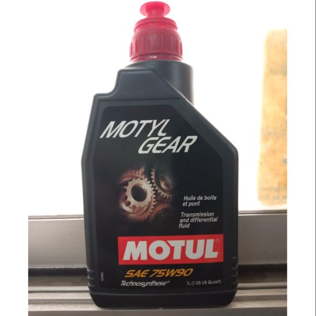 น้ำมันเฟื้องท้าย/น้ำมันเกียร์MOTYLGEAR 75W-90