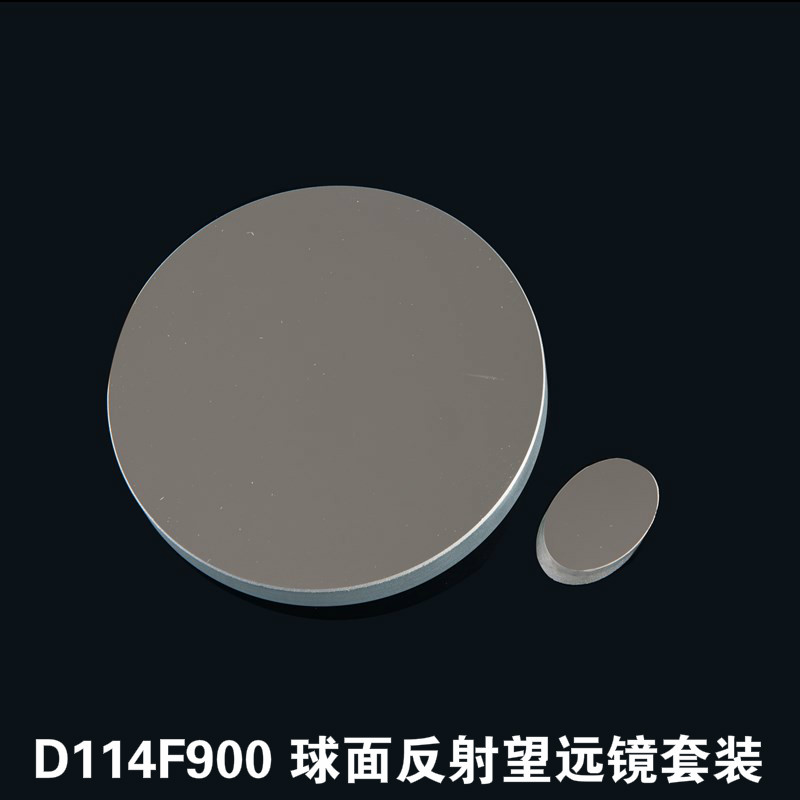My Image 77