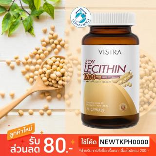 Vistra Soy Lecithin 1200mg 90 capsules