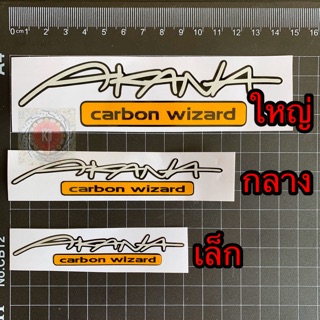 สติกเกอร์3m อากาน่าAKANA Carbon wizard