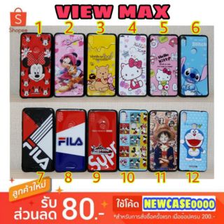 เคส wiko view max / viewmax