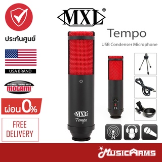 แบรนด์อเมริกา MXL Tempo USB ไมโครโฟน คอนเดนเซอร์ Condenser Microphone ไมค์อัดเสียง Music Arms