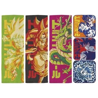 Towel-[G] Ulimate Variation Ichiban Kuji-Dragonball-ผ้า-ดราก้อนบอล