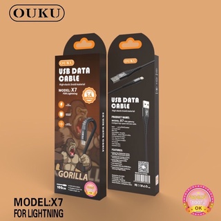 สายชาร์จUSB ยี่ห้อ OUKU X7 คิงคอง สายผ้า ไม่หัก ไม่งอ อย่างดี คุณภาพดี