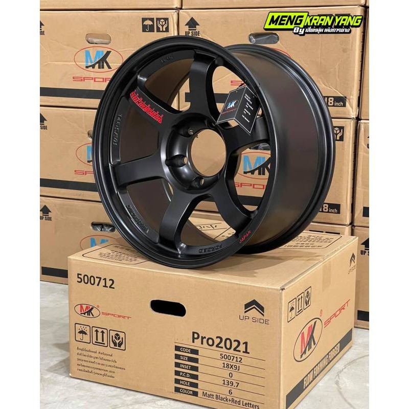 ล้อแม็กใหม่ - TE37 SUV 2021 หยดแดง ล้อเบา - งาน MK -  สีดำ ขอบ18 - ( 18 x 6 รู ) หน้ากว้าง 9 x 9 - O
