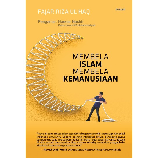 [Mizan] กําหนดอยู่ด้วยความมนุษยภาพ - Fajar Riza Ul Haq
