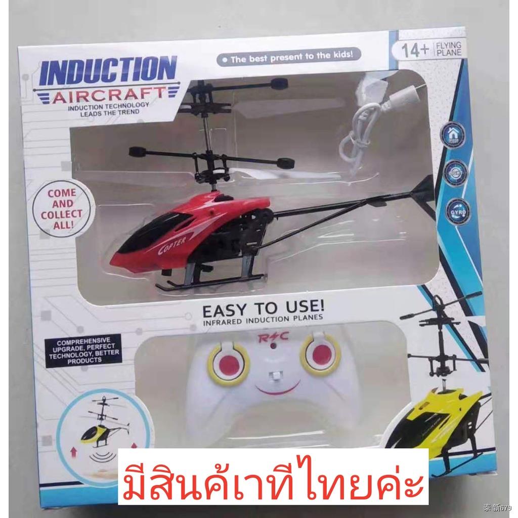 My Image 7