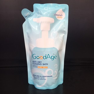 Good Age ANTI-DRY FOAMING BATH (430 ml.)กู๊ดเอจ แอนติ-ดราย โฟมมิ่งบาธ วิปโฟมอาบน้ำ