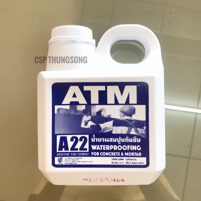 ATMน้ำยาผสมปูนกันซึม เอทีเอ็ม A22 1ลิตร