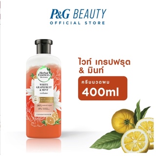 Herbal Essences White Grapefruit Mint Shampoo 400ml เฮอร์บัลนวดผม